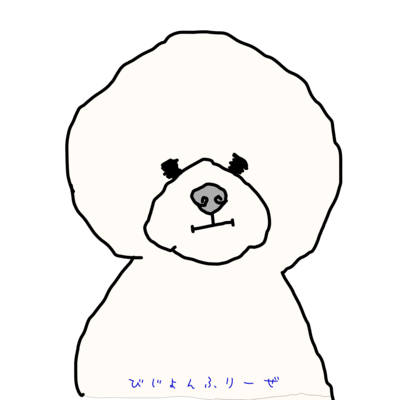 その他(服以外の衣類★文房具★タオル★バッジ★アクリルブロック★ケース★クージー)