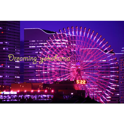 0以上 イラスト 夜景 無料のpng画像のコレクション 0以上 イラスト 夜景 無料のpng画像のコレクション