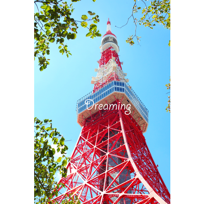 東京タワー アイテム グッズの通販 Suzuri スズリ