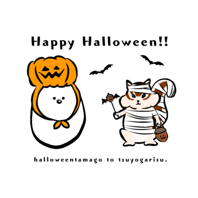 包帯 バンダナの通販 Suzuri スズリ