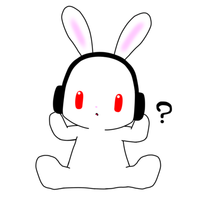 ヘッドフォンのウサギ