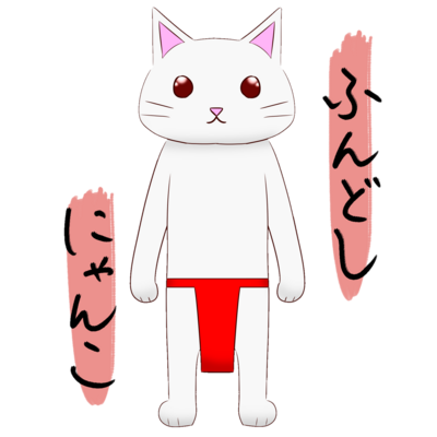 Same アイテム グッズの通販 Suzuri スズリ Same アイテム グッズの通販 Suzuri スズリ