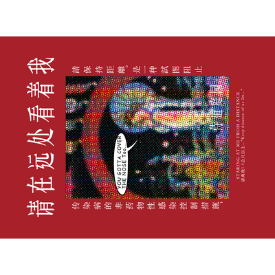 おすすめ🥡🥢✨
