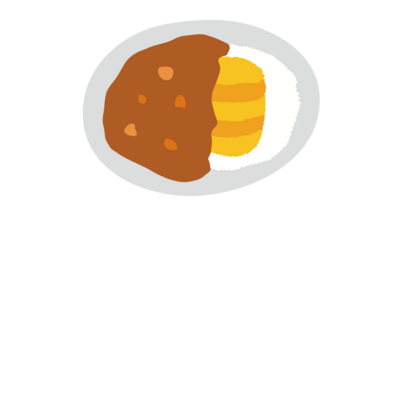 カツカレー単体