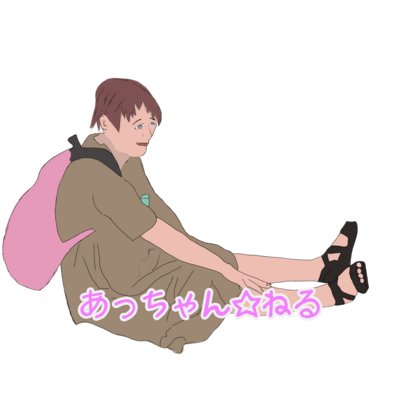 奈良好き グラスの通販 Suzuri スズリ 奈良好き グラスの通販 Suzuri スズリ
