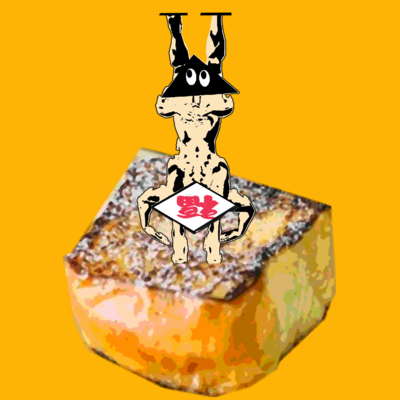 雑貨