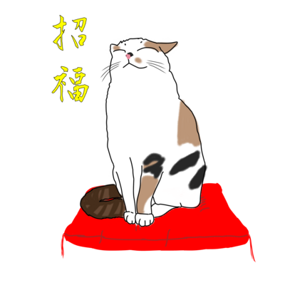 猫 パーカーの通販 Suzuri スズリ 猫 パーカーの通販 Suzuri スズリ