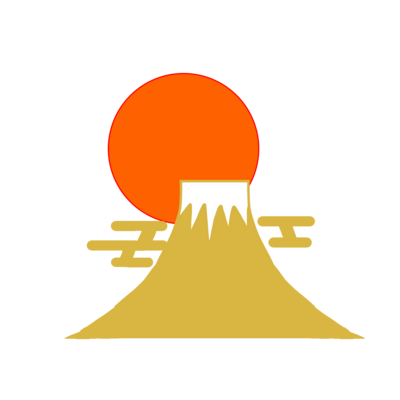 富士山 アイテム グッズの通販 Suzuri スズリ