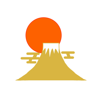 富士山 アイテム グッズの通販 Suzuri スズリ 富士山 アイテム グッズの通販 Suzuri スズリ