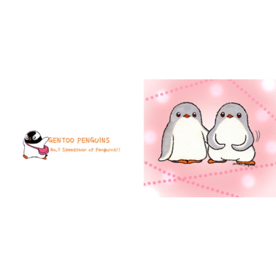 ジェンツーペンギン Tシャツの通販 Suzuri スズリ ジェンツーペンギン Tシャツの通販 Suzuri スズリ