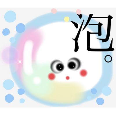 タオルハンカチ