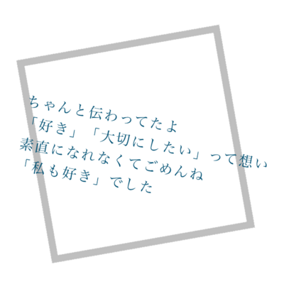 厨二病 Tシャツの通販 Suzuri スズリ 厨二病 Tシャツの通販 Suzuri スズリ