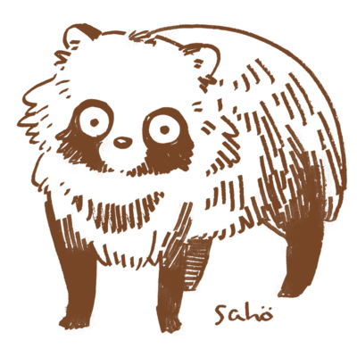 たぬき スウェットの通販 Suzuri スズリ たぬき スウェットの通販 Suzuri スズリ