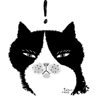 立ち止まる エコバッグの通販 Suzuri スズリ