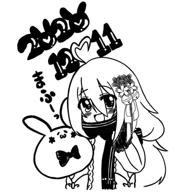 Open Beta公式 Open Beta が厳選したオモイデたち Suzuri スズリ Open Beta公式 Open Beta が厳選したオモイデたち Suzuri スズリ