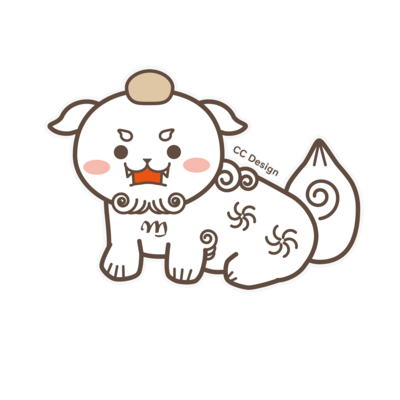 狛犬 アイテム グッズの通販 Suzuri スズリ 狛犬 アイテム グッズの通販 Suzuri スズリ