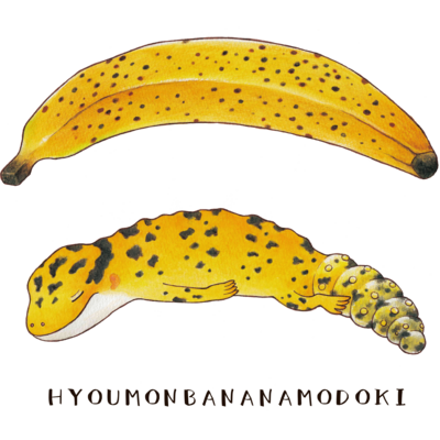 ゆるかわいい パーカーの通販 Suzuri スズリ ゆるかわいい パーカーの通販 Suzuri スズリ