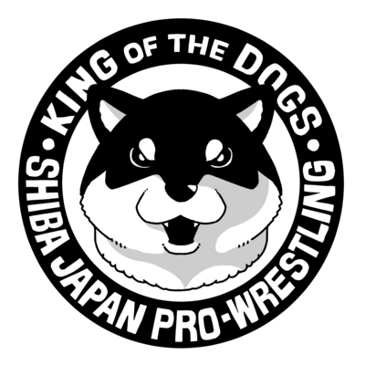 黒柴