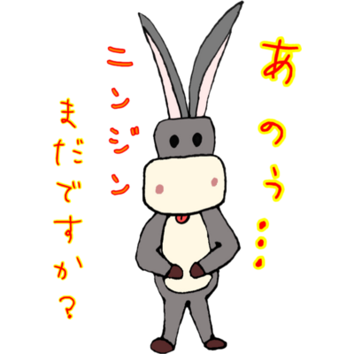 ロバ パーカーの通販 Suzuri スズリ ロバ パーカーの通販 Suzuri スズリ