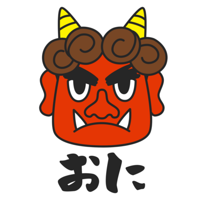青鬼 アイテム グッズの通販 Suzuri スズリ 青鬼 アイテム グッズの通販 Suzuri スズリ