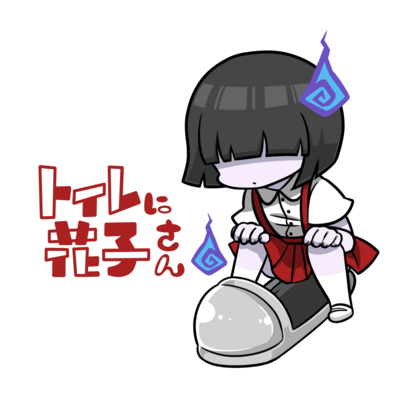 イラスト 女の子 パーカーの通販 Suzuri スズリ イラスト 女の子 パーカーの通販 Suzuri スズリ