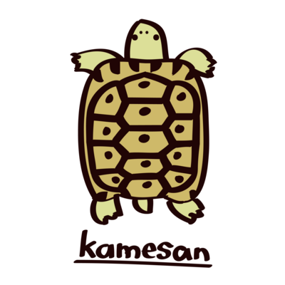 クサガメ アイテムの通販 Suzuri スズリ クサガメ アイテムの通販 Suzuri スズリ