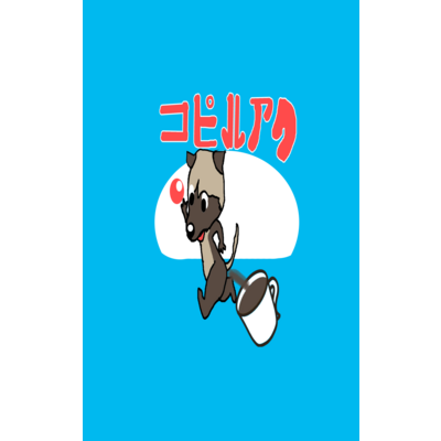 人気ダウンロード プロレス技 一覧 イラスト プロレス技 一覧 イラスト 人気ダウンロード プロレス技 一覧 イラスト プロレス技 一覧 イラスト