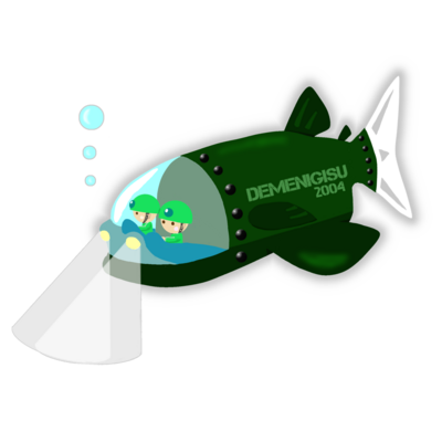 鉄道 Tシャツの通販 Suzuri スズリ