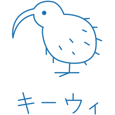 キーウィ アイテム グッズの通販 Suzuri スズリ キーウィ アイテム グッズの通販 Suzuri スズリ