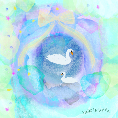 白鳥の湖