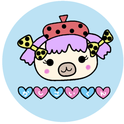 ゆめかわ ゆめかわいい 夢かわ クリアファイルの通販 Suzuri スズリ ゆめかわ ゆめかわいい 夢かわ クリアファイルの通販 Suzuri スズリ