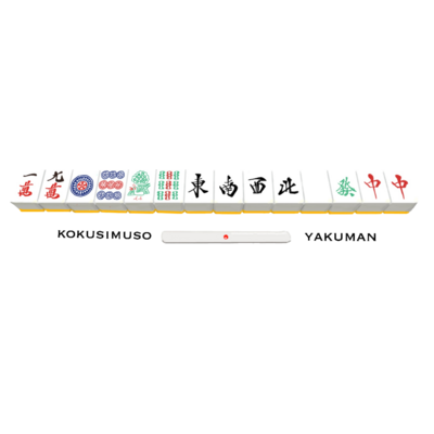 麻雀 スマホケース Iphoneケース の通販 Suzuri スズリ 麻雀 スマホケース Iphoneケース の通販 Suzuri スズリ
