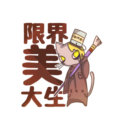 ゆるかわいい パーカーの通販 Suzuri スズリ ゆるかわいい パーカーの通販 Suzuri スズリ