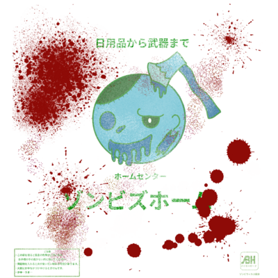 バック 巾着 