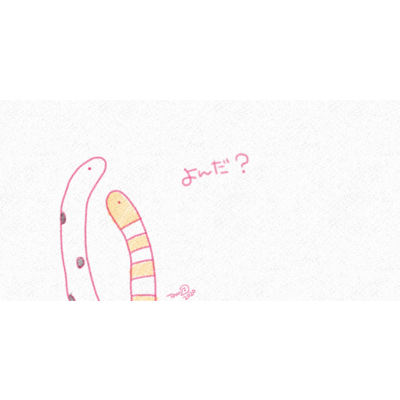 壁紙 Tシャツの通販 Suzuri スズリ