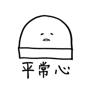 ダサかわいい スウェットの通販 Suzuri スズリ ダサかわいい スウェットの通販 Suzuri スズリ