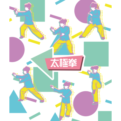 中華風 オーガニックコットンtシャツの通販 Suzuri スズリ