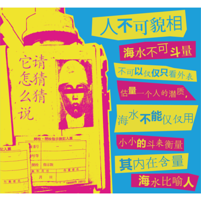 似合う色の日