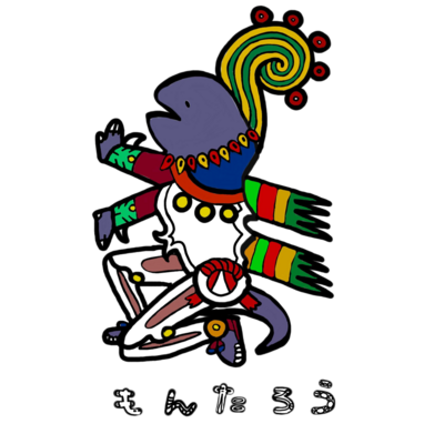 文明 ステッカーの通販 Suzuri スズリ