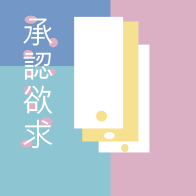 パーカー・スウェット