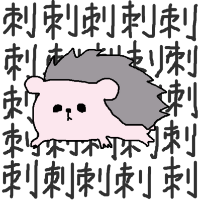 満々 Tシャツの通販 Suzuri スズリ 満々 Tシャツの通販 Suzuri スズリ