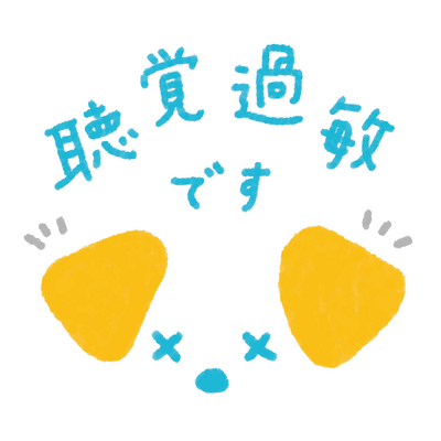 誰かのための缶バッチ