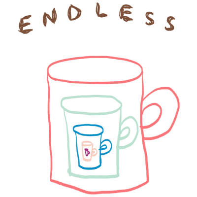 エンドレス・コーヒー