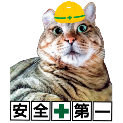 ボス猫 アイテム グッズの通販 Suzuri スズリ ボス猫 アイテム グッズの通販 Suzuri スズリ