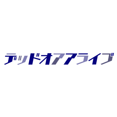 童話 アイテム グッズの通販 Suzuri スズリ 童話 アイテム グッズの通販 Suzuri スズリ