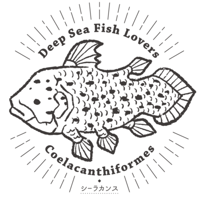 深海魚 バンダナの通販 Suzuri スズリ 深海魚 バンダナの通販 Suzuri スズリ