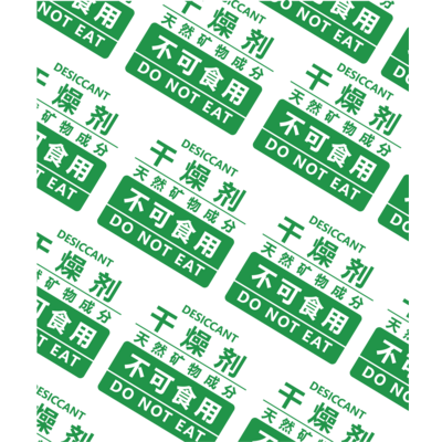 オーガニックコットンシャツ