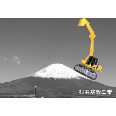 ショベルカー Tシャツの通販 Suzuri スズリ