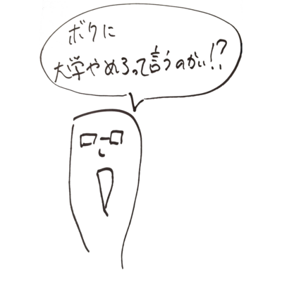 娯楽 Tシャツの通販 Suzuri スズリ 娯楽 Tシャツの通販 Suzuri スズリ