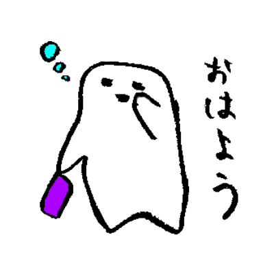 Lineスタンプ アイテム グッズの通販 Suzuri スズリ